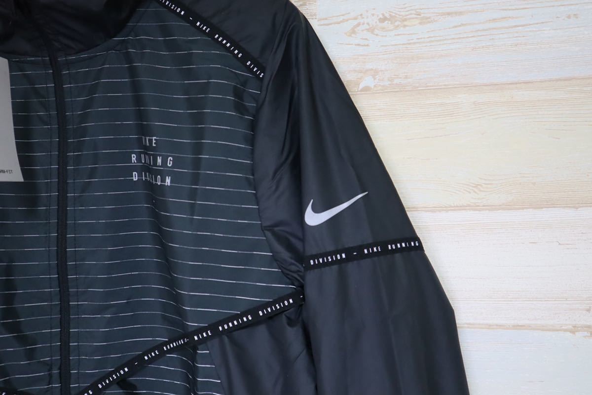 新品 定価19250円 Lサイズ NIKE ナイキ Storm-FIT ラン 新品 定価19250円 Lサイズ NIKE ナイキ Storm-FIT ラン