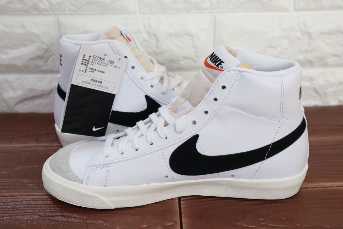 完売商品 新品 24㎝ NIKE ナイキ ブレーザー MID '77 BLAZER MID 完売商品 新品 24㎝ NIKE ナイキ ブレーザー MID '77 BLAZER MID