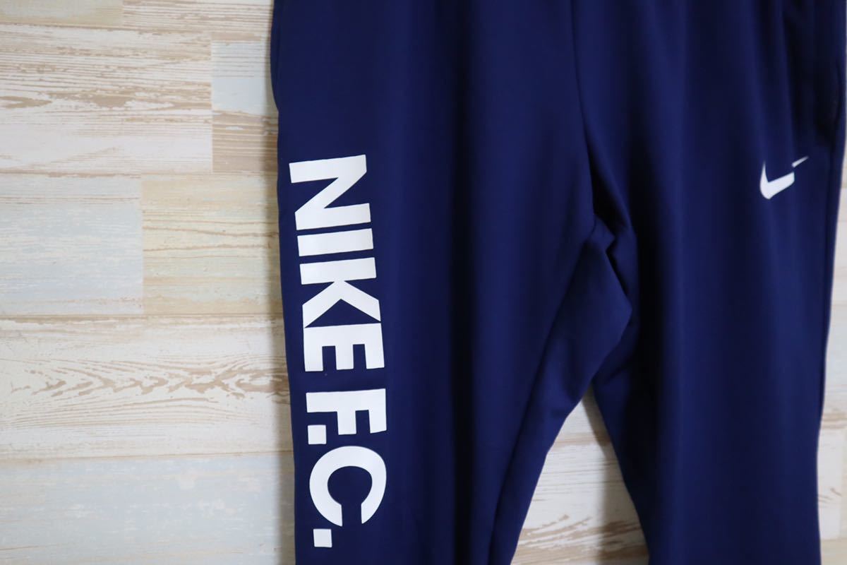 新品 定価7700円 Mサイズ NIKE FC ナイキ ロングパンツ メンズ FC 