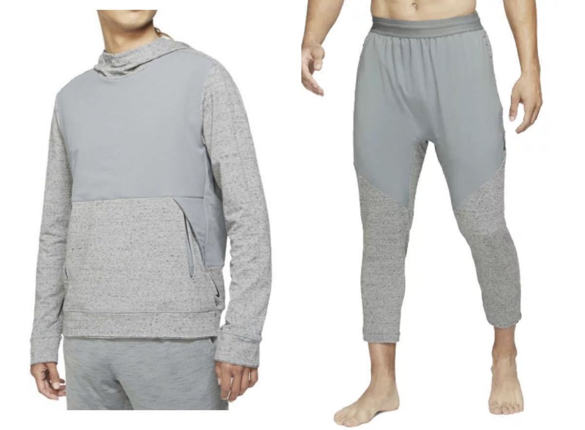 新品 定価18700円 Lサイズ ナイキ NIKE Dri-FIT ヨガ メンズ 新品 定価18700円 Lサイズ ナイキ NIKE Dri-FIT ヨガ メンズ