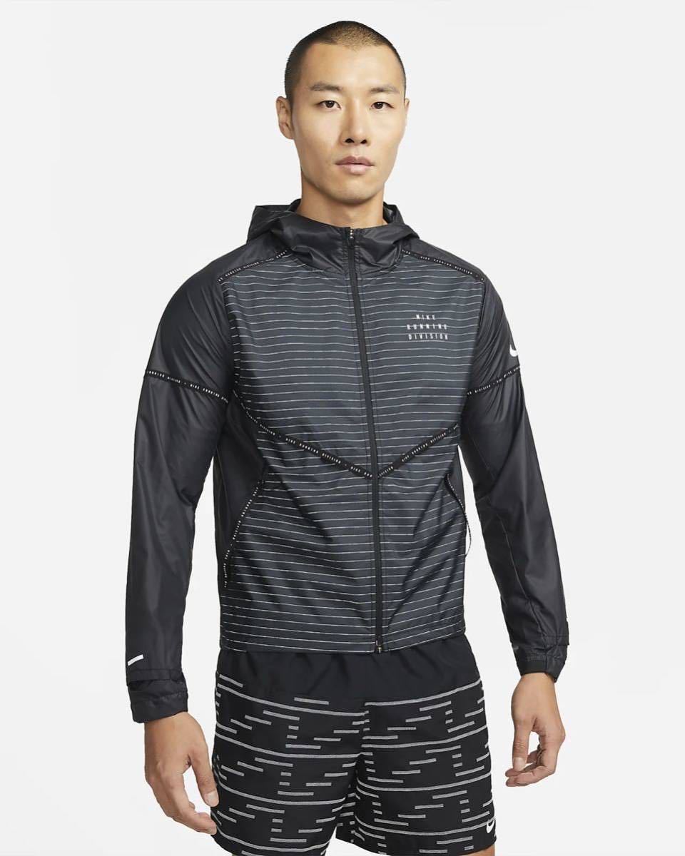 新品 定価19250円 Lサイズ NIKE ナイキ Storm-FIT ラン 新品 定価19250円 Lサイズ NIKE ナイキ Storm-FIT ラン