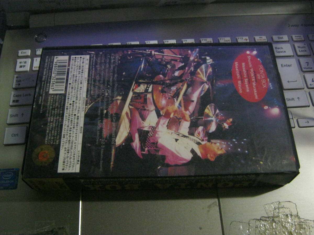 PONTA BOXponta box / LIVE AT THE MONTREUX JAZZ FESTIVAL rare VHS Murakami preeminence one . mountain .. water . regular .
