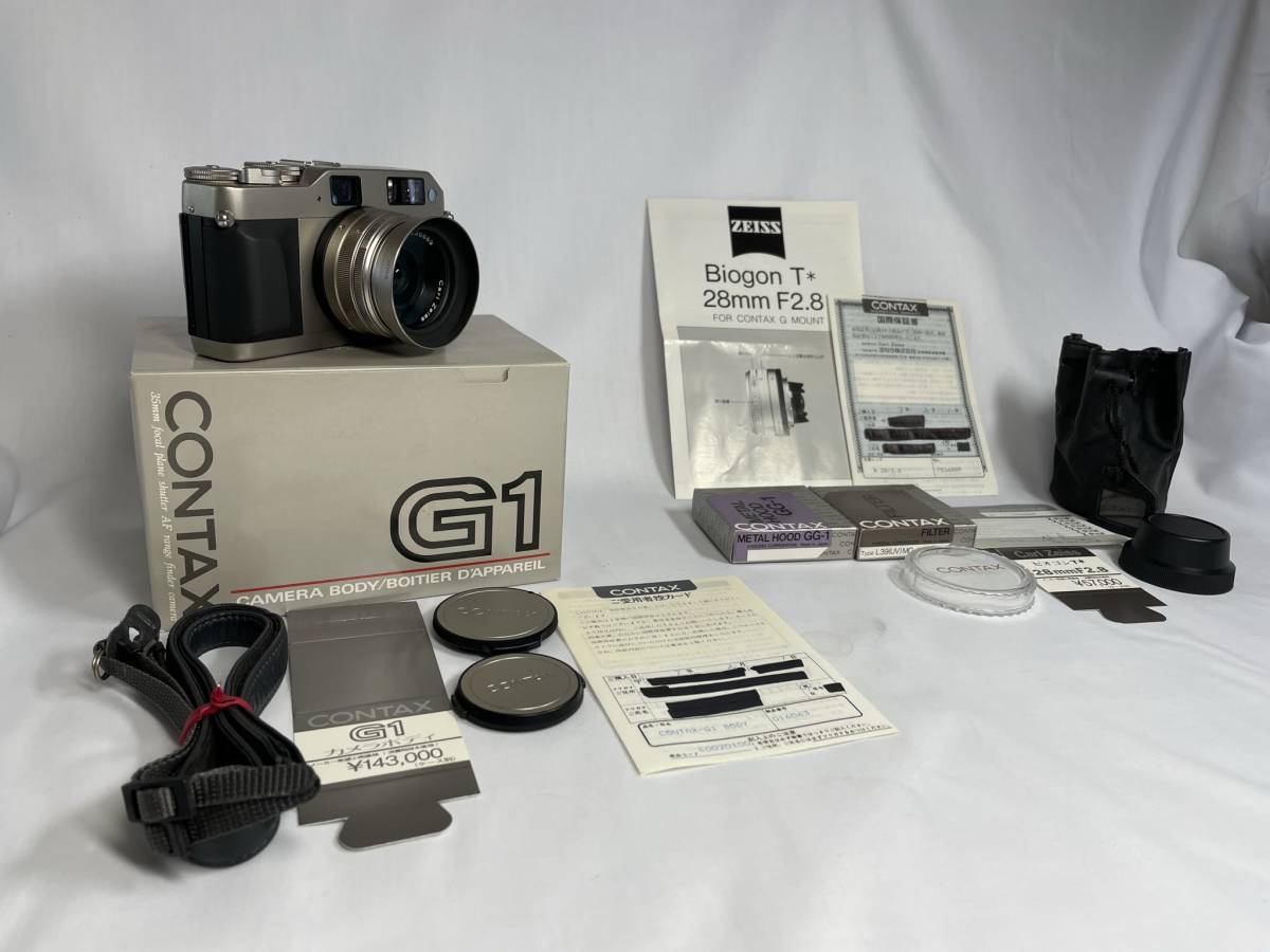 CONTAX G1 レンズセット umbandung.ac.id
