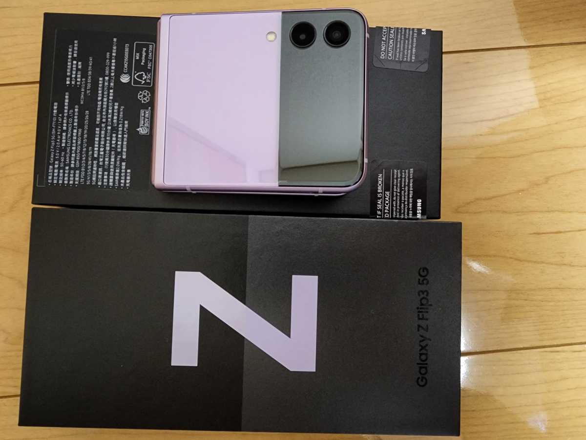 Z Flip 3 256GB 海外版 SIMフリー、ラベンダー 新品 即発送