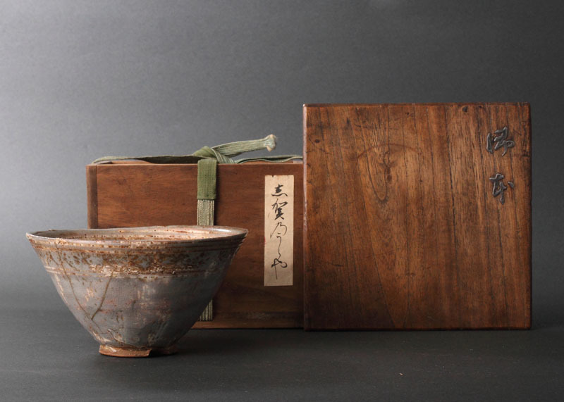 時代◇御本花三島茶碗 (御本茶碗 三島茶碗 御本 高麗茶碗 時代◇御本花三島茶碗 (御本茶碗 三島茶碗 御本 高麗茶碗