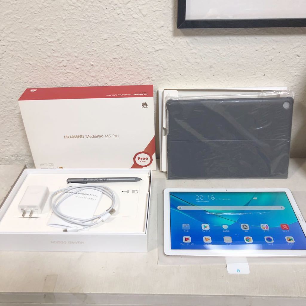 大人気新作 HUAWEI MEDIAPAD M5 PRO CMR-W19 DmfQq-m75066581775 人気新番