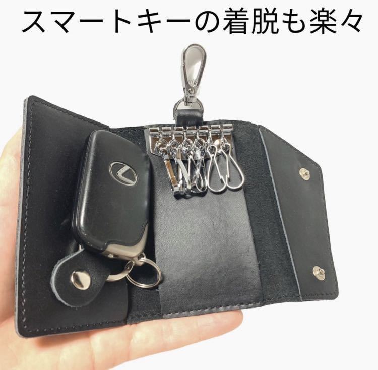 キーケース レッド スマートキー 6連 バイクキーケース 安い カード入れ メンズ スマートキーも入る カード 多機能ケース おしゃれ(キーケース)|売買されたオークション情報、yahooの商品情報をアーカイブ公開 - オークファン(aucfan.com) キーケース レッド スマートキー 6連 バイクキーケース 安い カード入れ メンズ スマートキーも入る カード 多機能ケース おしゃれ(キーケース)|売買されたオークション情報、yahooの商品情報をアーカイブ公開 - オークファン(aucfan.com)