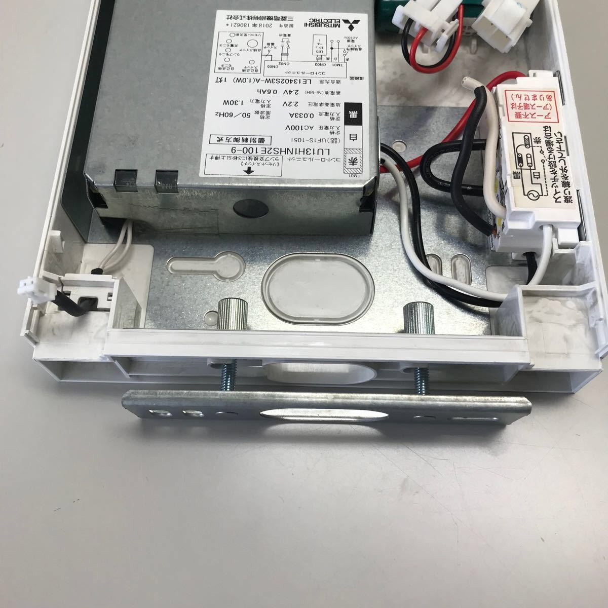 三菱電機 避難口 誘導灯 KSH1951B C級 片面 通路誘導灯 避難口 三菱電機 避難口 誘導灯 KSH1951B C級 片面 通路誘導灯 避難口