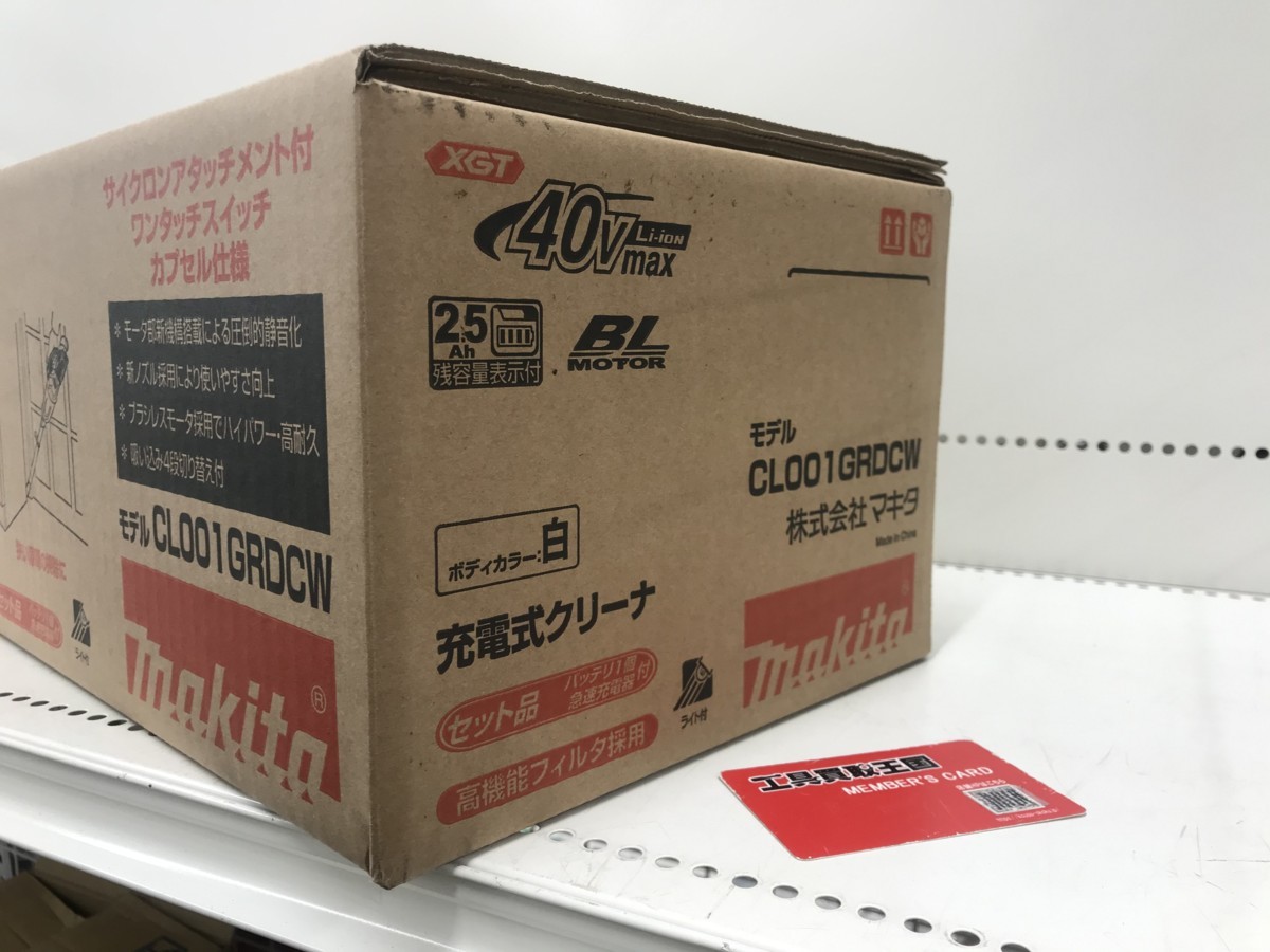 未使用品】makita CL001GRDCW 40Vmax充電式クリーナ / ITEUG5WI642S