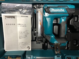 一部地域を除き送料０円】マキタ ST421DZK 18v充電式タッカ【税込/新品