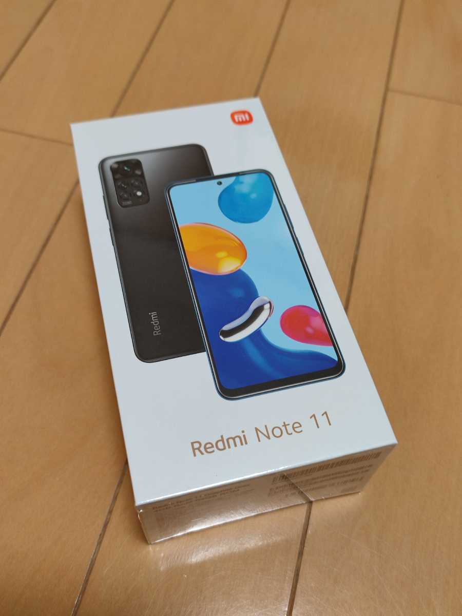 未開封 Xiaomi Redmi Note11 64GB SIMフリー版 グラファイトグレー