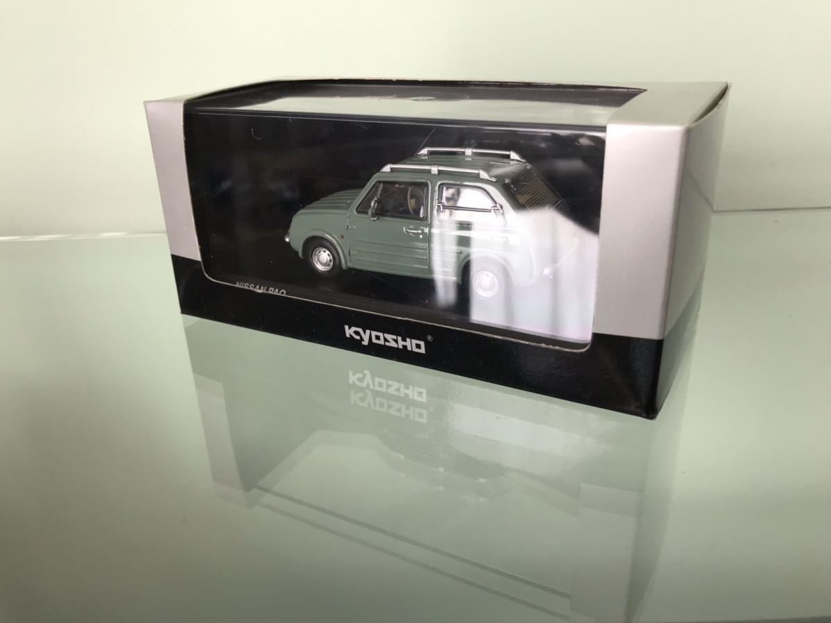 送料無料 1/43 日産 パオ 京商 ミニカー KYOSHO NISSAN PAO 送料無料 1/43 日産 パオ 京商 ミニカー KYOSHO NISSAN PAO