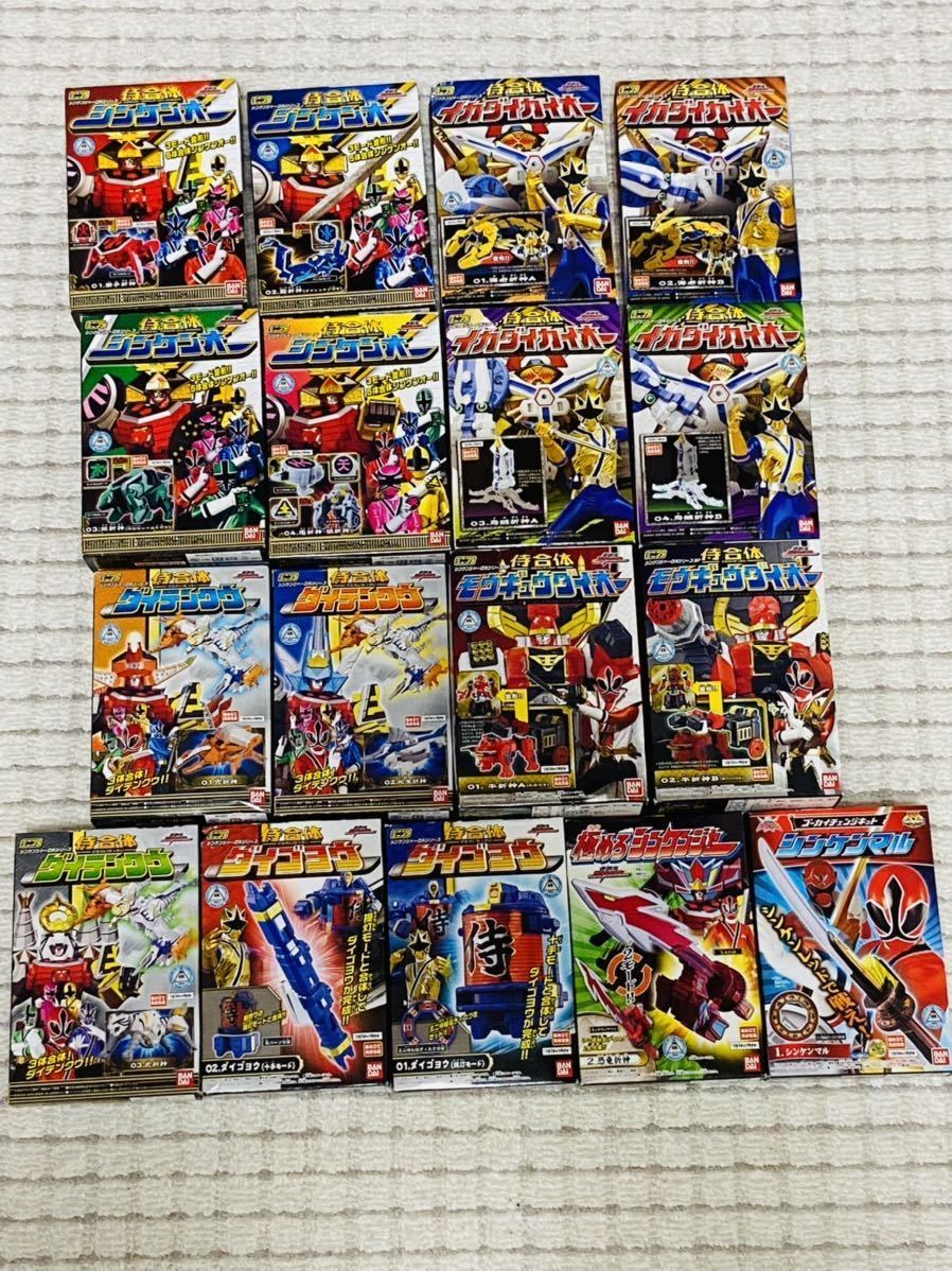 ミニプラ侍戦隊シンケンジャー 17個 シンケンオー全合体セット+α ic