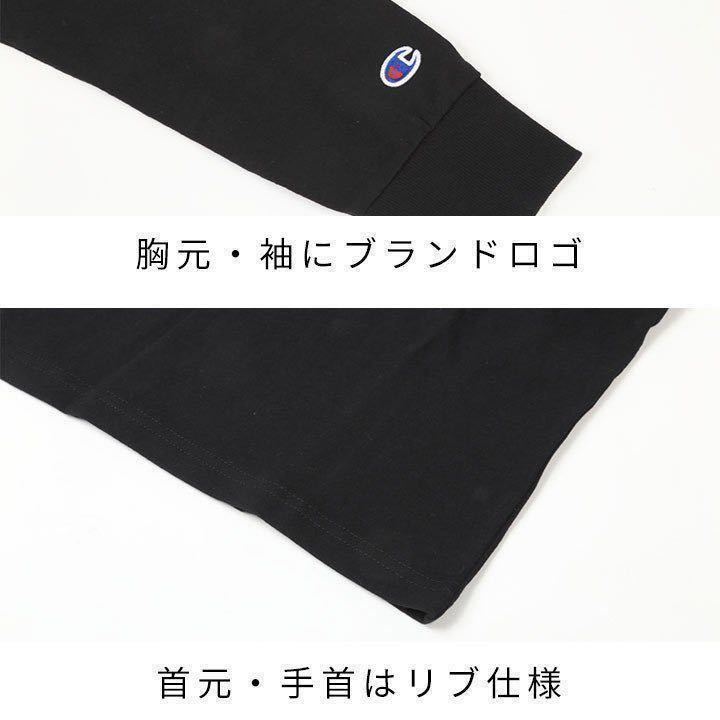 新品16784 Championチャンピオン100cm 杢グレー　　長袖Tシャツ 胸プリントロゴ丸首Tシャツ 　春オールシーズンキッズジュニア男女兼用_画像4