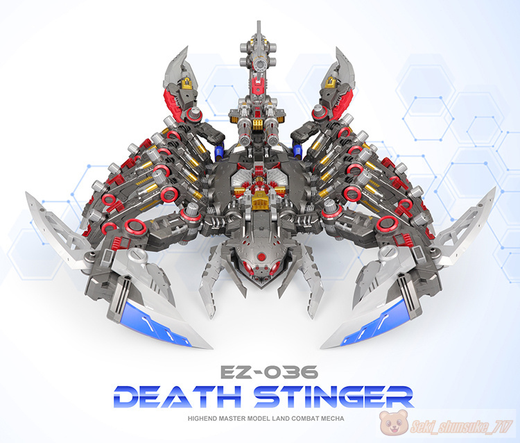 ZA MODEL】1/72 EZ-036 DEATH STINGER デススティンガー 異色ver