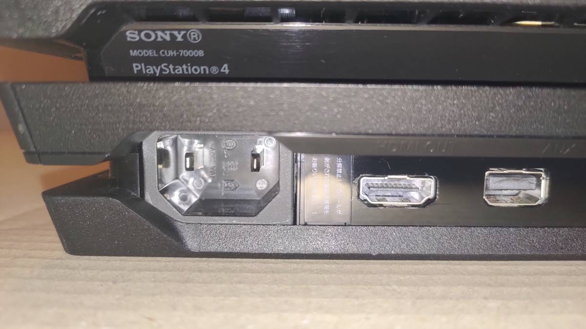 通販 人気】 Pro PlayStation4 SONY 本体 Pro PS4 CUH-7000B 初期化済 動作確認済 換装済 500GB SSD  ジェット・ブラック - PS4本体 - www.sulbiotec.com.br