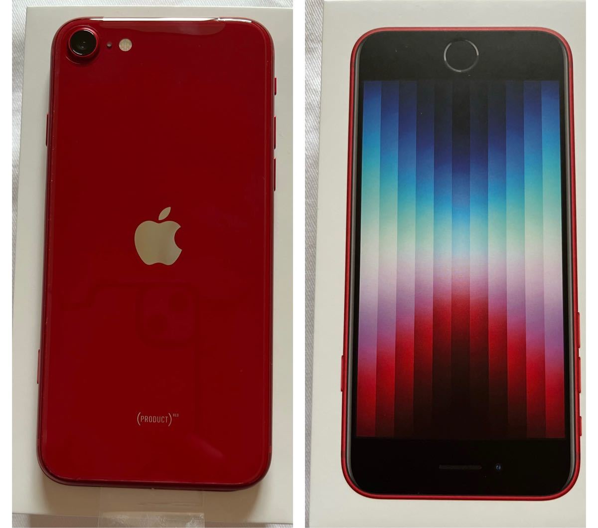 2021 iPhone 64GB 第3世代 RED SE3 レッド - enfermeriamilitarreverte.es