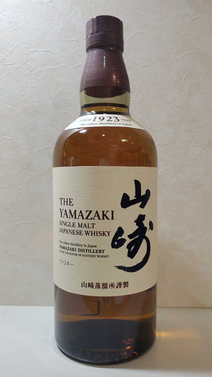 山崎 ノンヴィンテージ 700ml venezaconstrucao.com.br