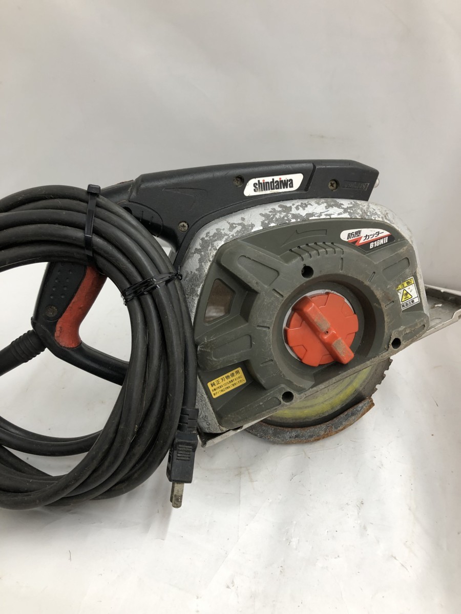 ③ 品 電動工具 shindaiwa 新ダイワ 防じんカッター B18N2 マルノコ 丸
