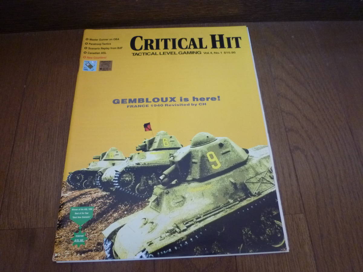 *critical hit　VOL4　NO1_画像1