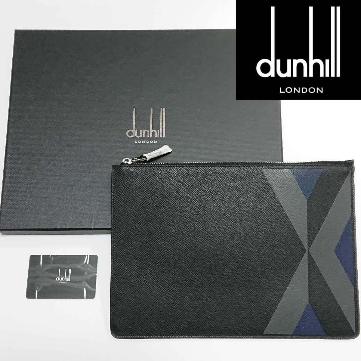 新品未使用】dunhill セカンドバッグ クラッチバッグ csm.fi.cr