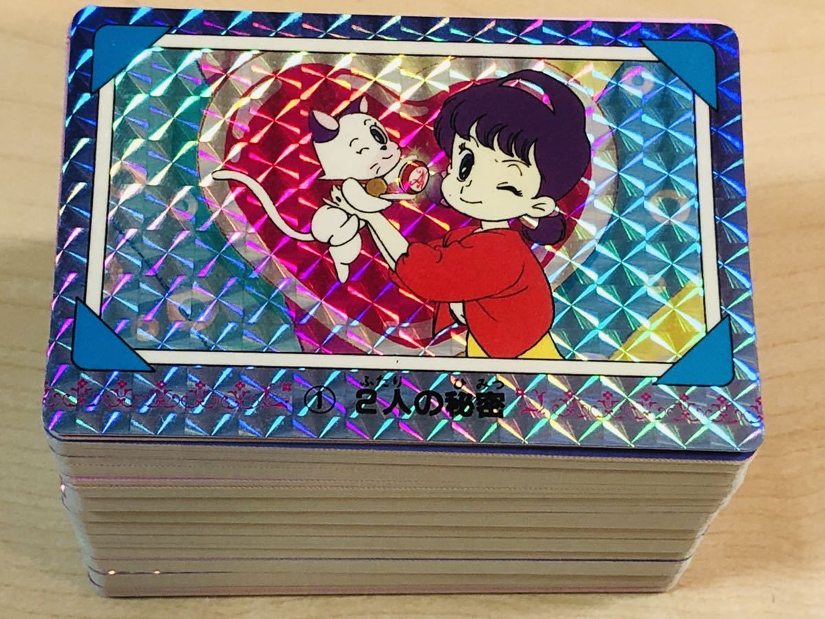 ひみつのアッコちゃん 魔法少女ララベル 魔法使いサリー カードダス バンプレスト 新品 未使用 当時物 1円スタート 1992年 Product Details Yahoo Auctions Japan Proxy Bidding And Shopping Service From Japan ひみつのアッコちゃん 魔法少女ララベル 魔法使いサリー カードダス バンプレスト 新品 未使用 当時物 1円スタート 1992年 Product Details Yahoo Auctions Japan Proxy Bidding And Shopping Service From Japan