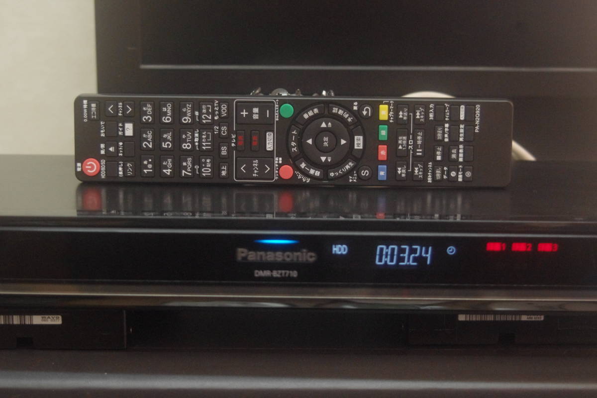 HDD4TB(TOSHIBA)換装 Panasonic DMR-BZT710/4TB/3番組同時録画可/B-CAS