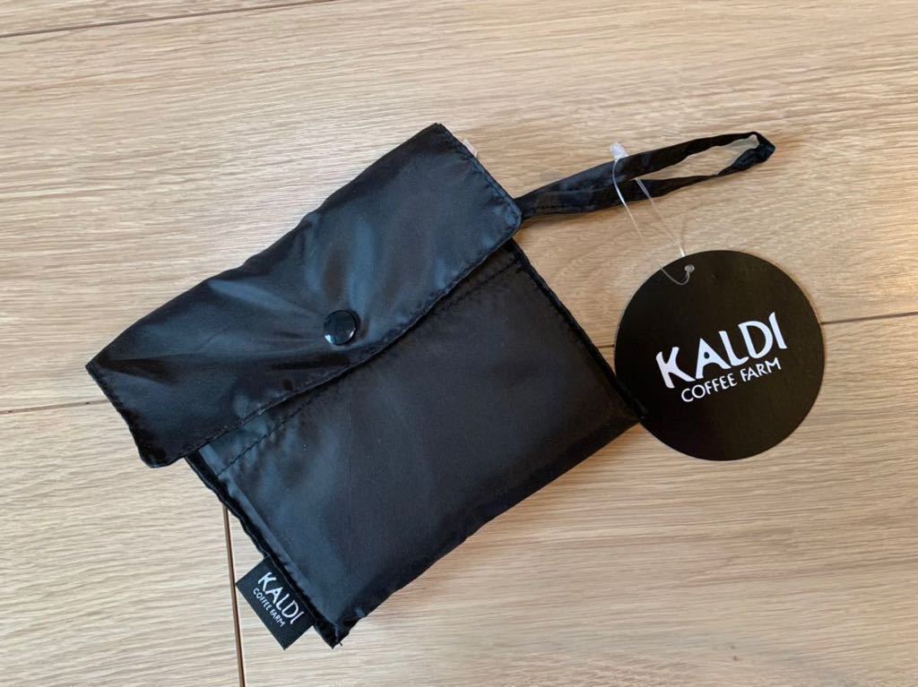 KALDI カルディ 折りたたみ エコバッグ 黒 ブラック タグ付き 未使用 新品 バッグ トートバッグ ショルダー_画像1