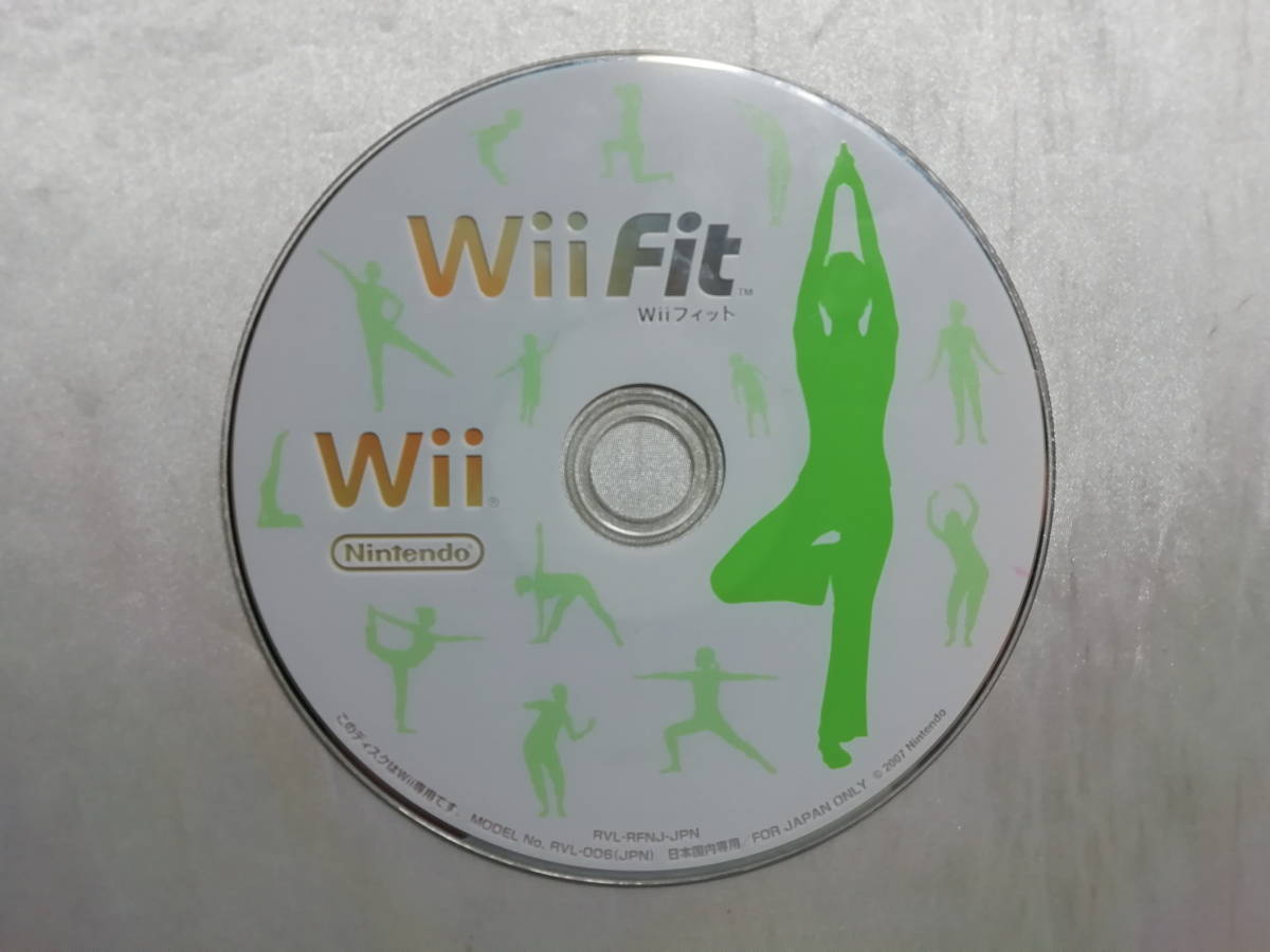 【中古品/欠品有り】 Wiiソフト Wii Fit(ソフトのみ)_画像4