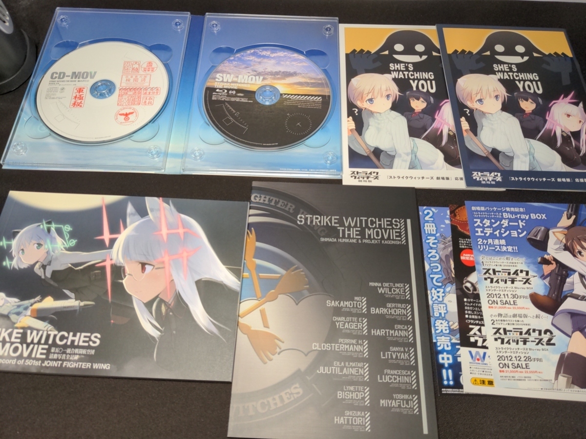 セル版 Blu-ray ストライクウィッチーズ劇場版 Amazon.co.jp限定 / 完全生産限定版 / bj634_画像6