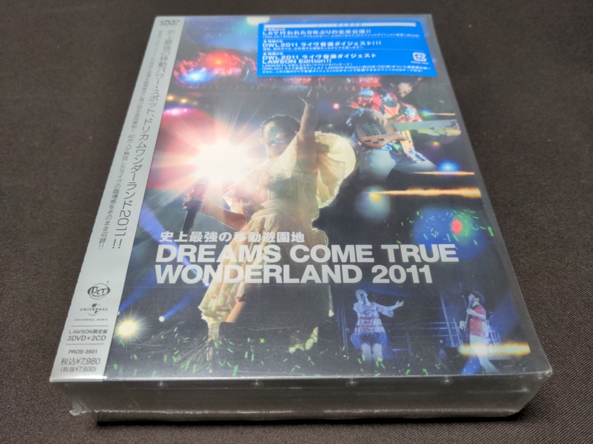 セル版 DVD+CD 未開封 史上最強の移動遊園地 / DREAMS COME TRUE