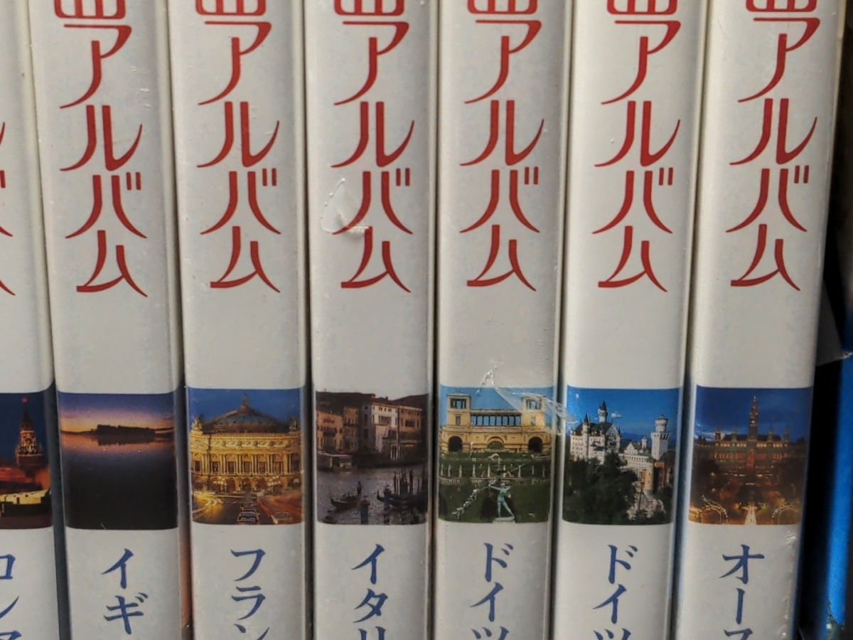 DVD NHK名曲アルバム 国別編 全10巻BOXセット 6本 / cb388(クラシック 