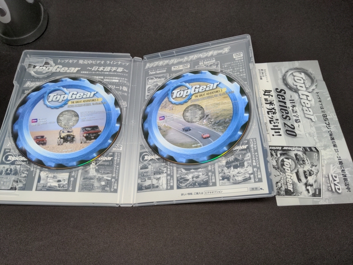 セル版 DVD トップギア グレートアドべンチャー3 / Top Gear The Great Adventures 3 / 日本語字幕 / cg477_画像3