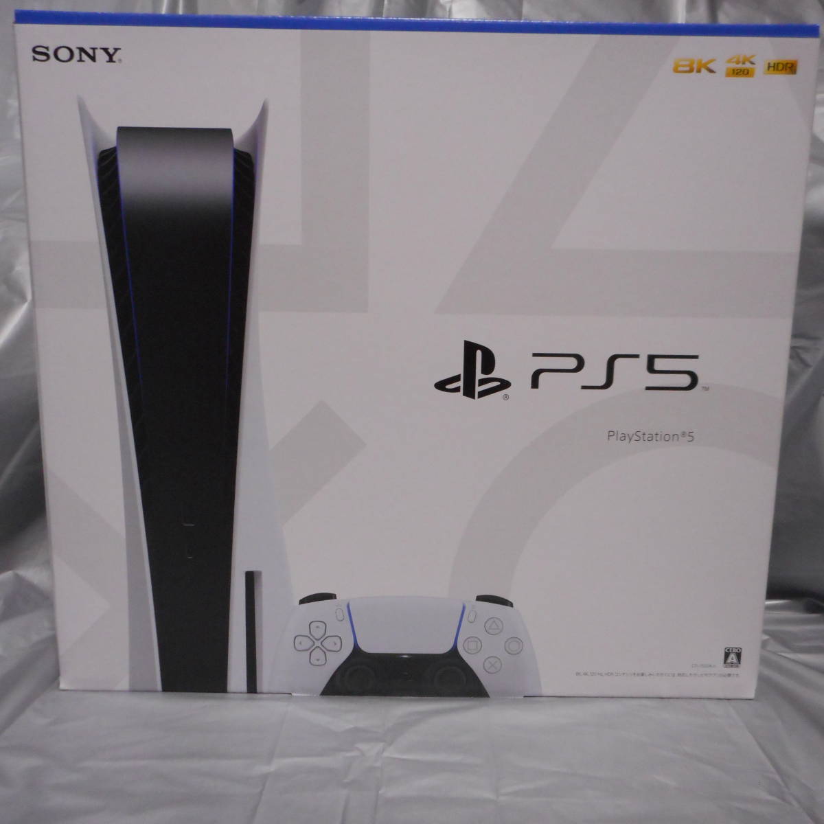 人気特価激安 ps5 ディスクドライブ版 箱なし付属品欠品あり 家庭用