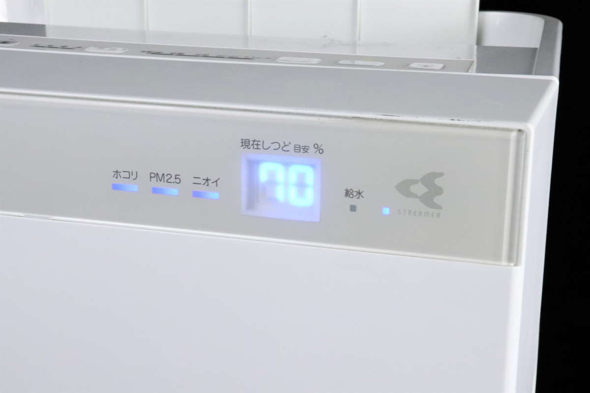 動作OK】 DAIKIN MCK70UKS-W ダイキン 空気清浄機 STREAMER ストリーマ