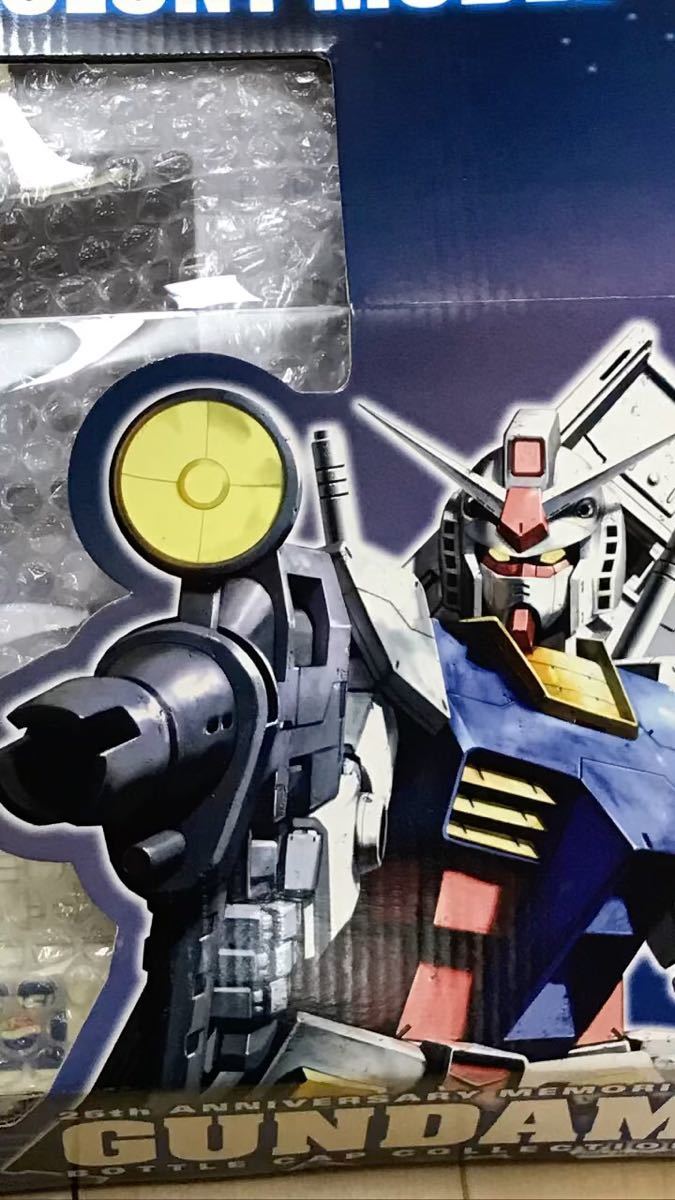 PEPSI「GET GUNDAM ガンダム25周年ボトルキャップ」ボトルキャップ