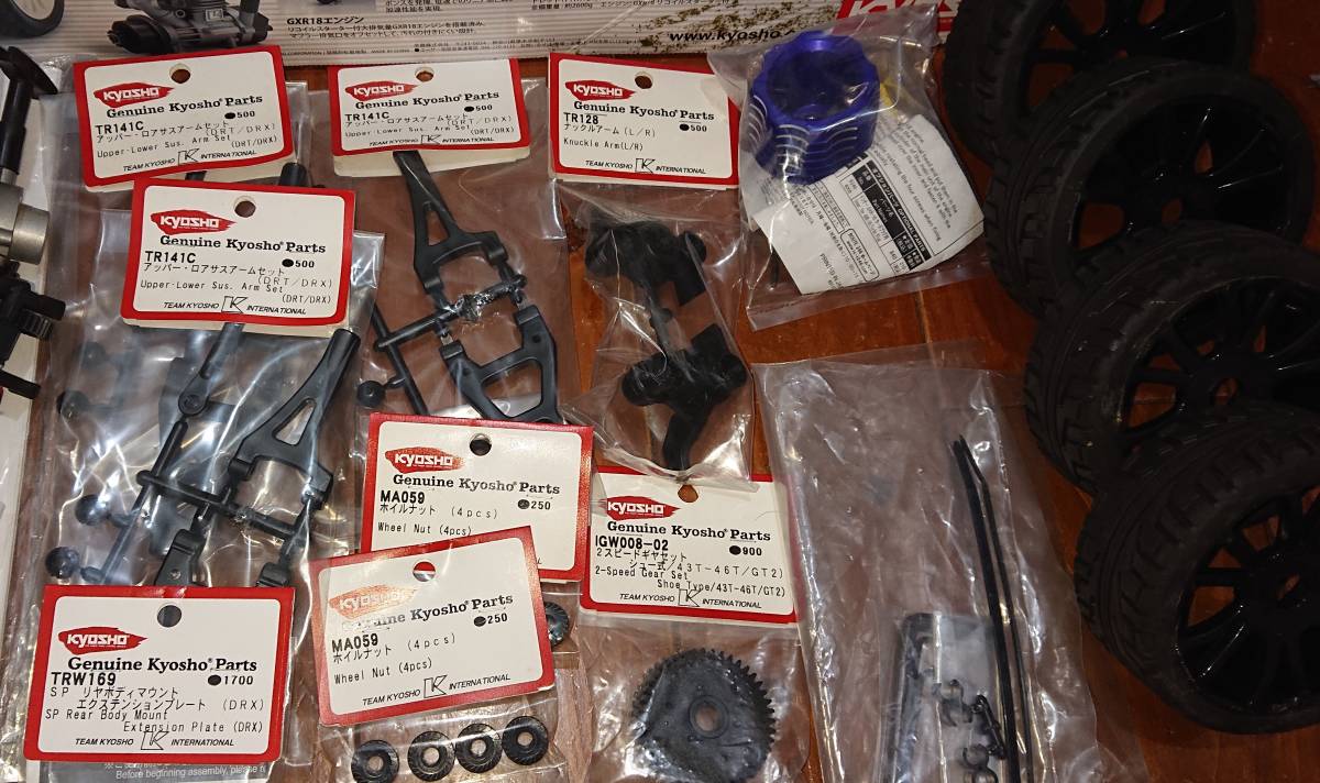 京商 1/9 DRX ReadySet - ホビーラジコン 京商 1/9 DRX ReadySet - ホビーラジコン