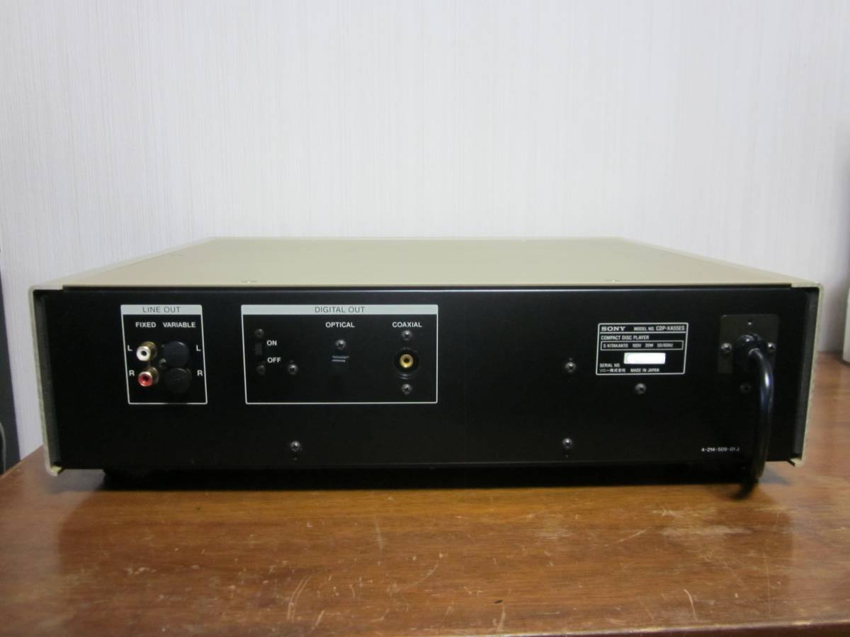 SONY ソニー CDプレーヤー CDP-XA55ES < ESシリーズ最後のCD SONY ソニー CDプレーヤー CDP-XA55ES < ESシリーズ最後のCD