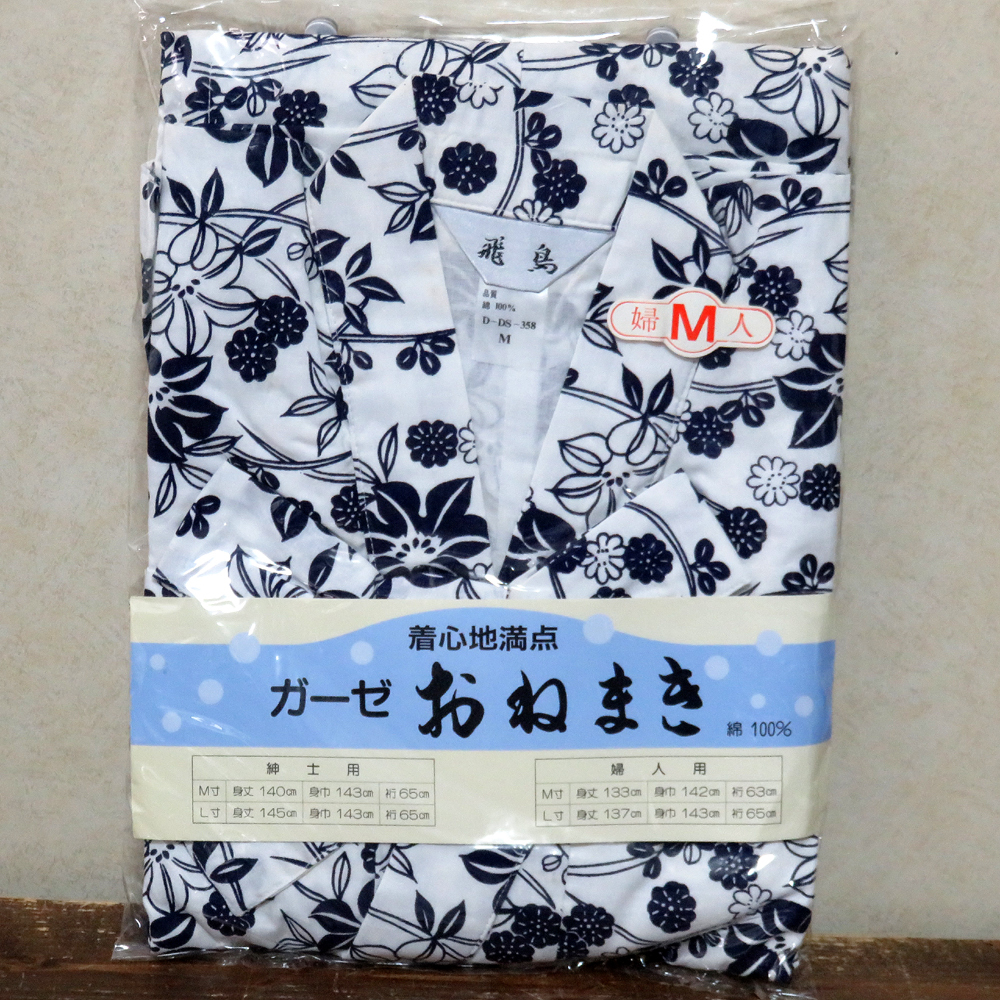 ③ 新品未開封 飛鳥 ガーゼ おねまき 婦人用 M寸 綿 100％ 日本製 花柄 寝巻き 浴衣 介護 入院 パジャマ 昭和 レトロ ねまき レディース _画像2