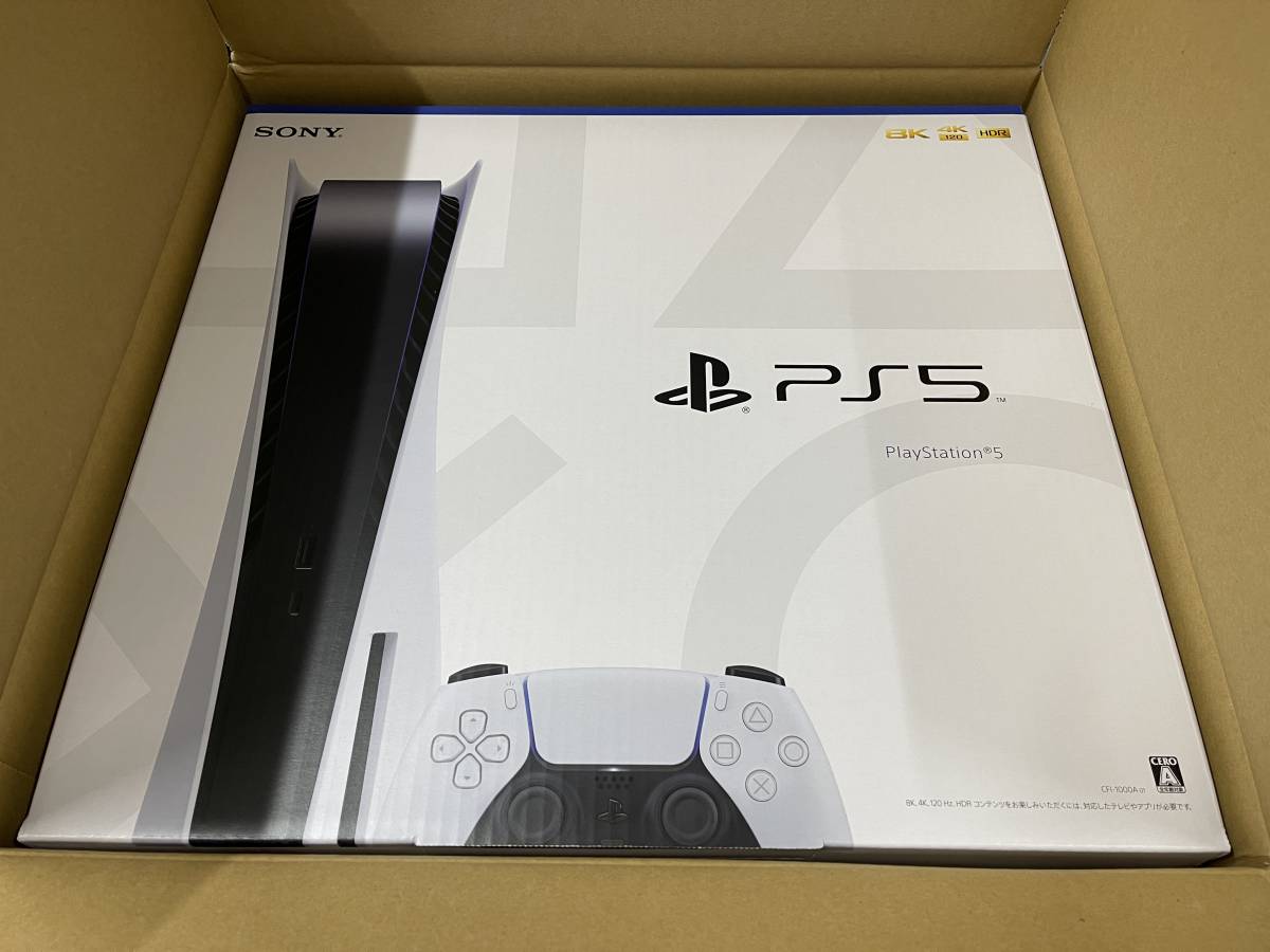 PlayStation 5 本体 CFI-1100A01 PS5 プレステ5 | monsterdog.com.br