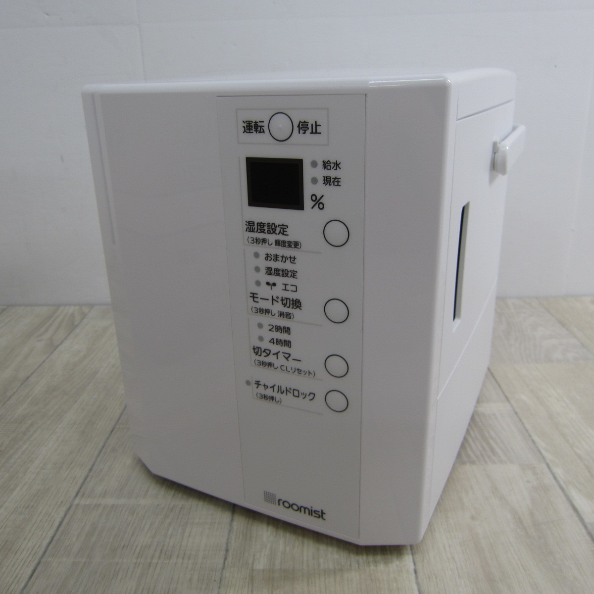 最大52%OFFクーポン 三菱重工冷熱 スチームファン蒸発式加湿器 SHE60VD