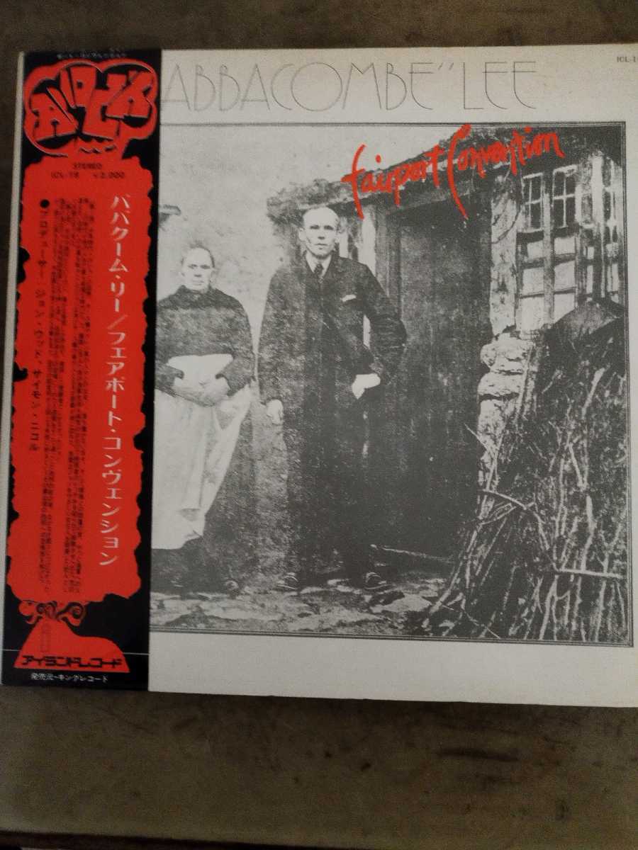 フェアポート・コンウ”ェンション／BabbacombeＬee／ 見本品 ＬＰレコード 解説、歌詞対訳、帯付の画像1