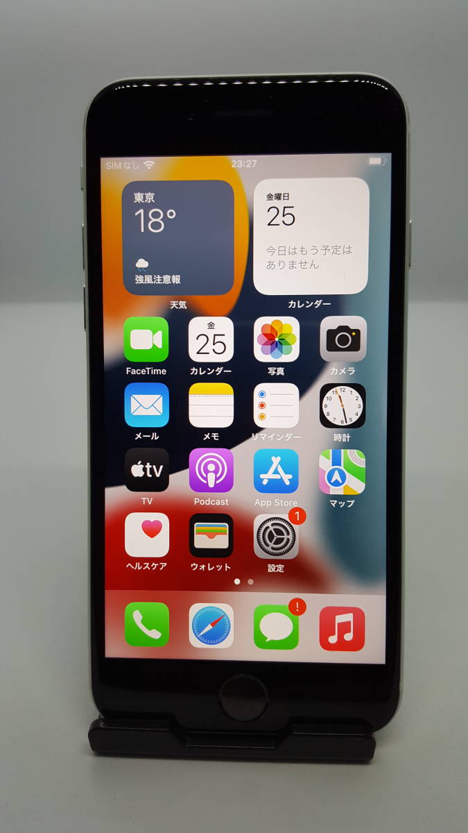☆超美品♪ docomo iPhone SE(第2世代) 64GB ホワイト MX9T2J/A A2296