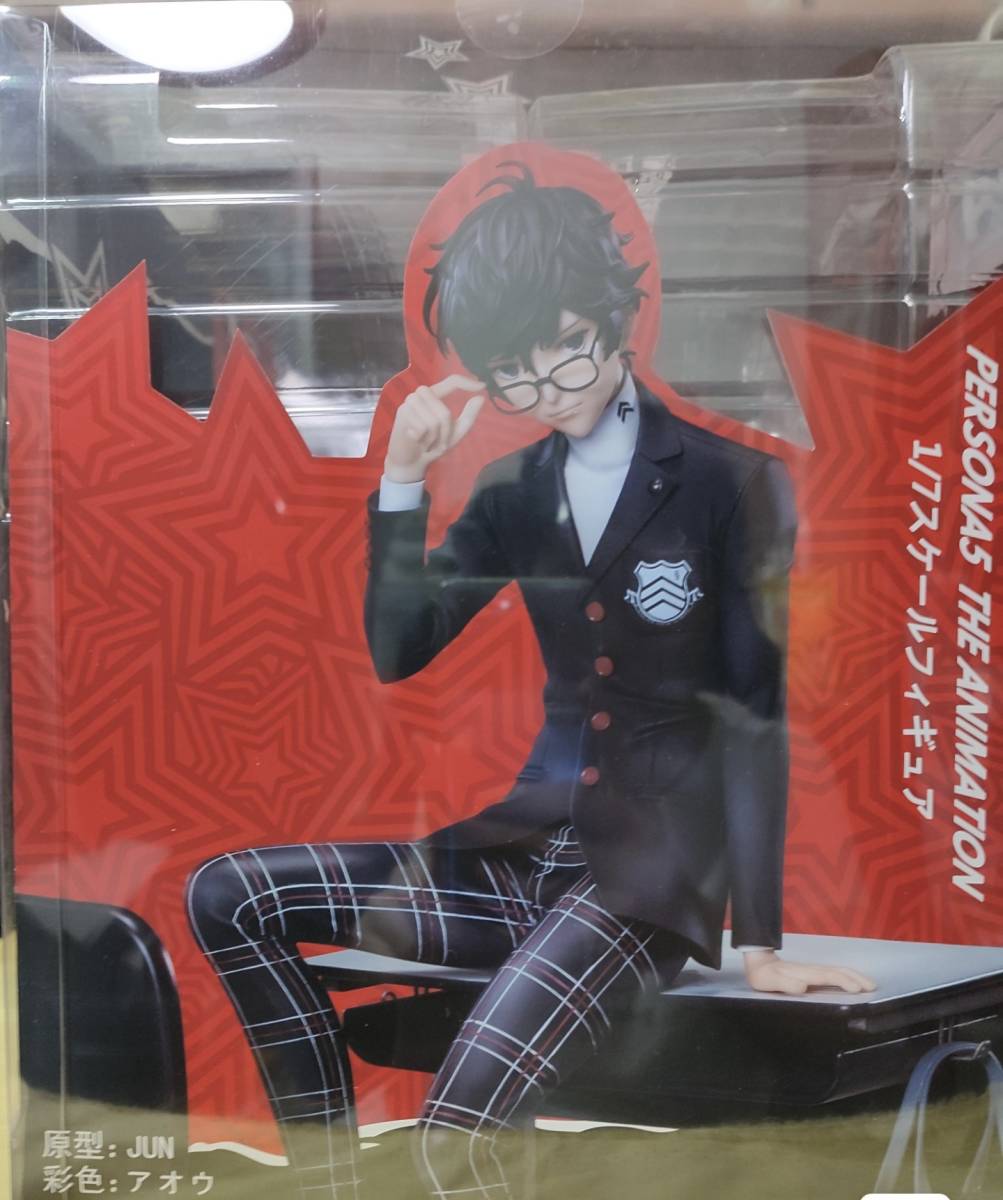 未開封】双翼社 PERSONA5 the Animation 雨宮 蓮 1/7スケール