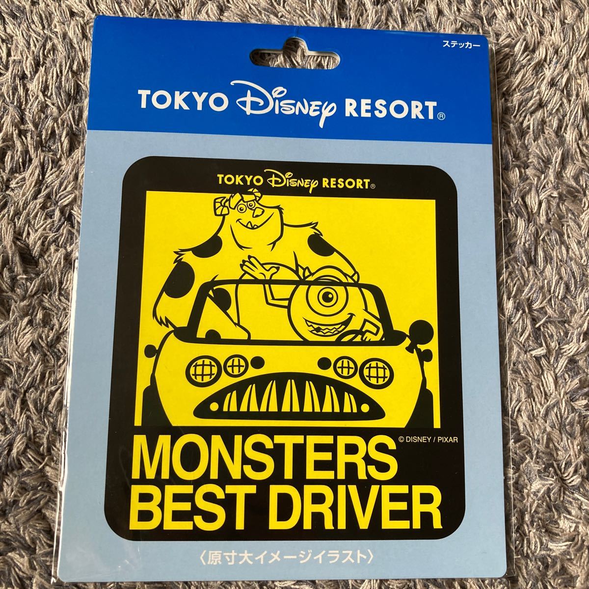 Paypayフリマ 東京ディズニーリゾート限定 カーステッカー Paypayフリマ 東京ディズニーリゾート限定 カーステッカー