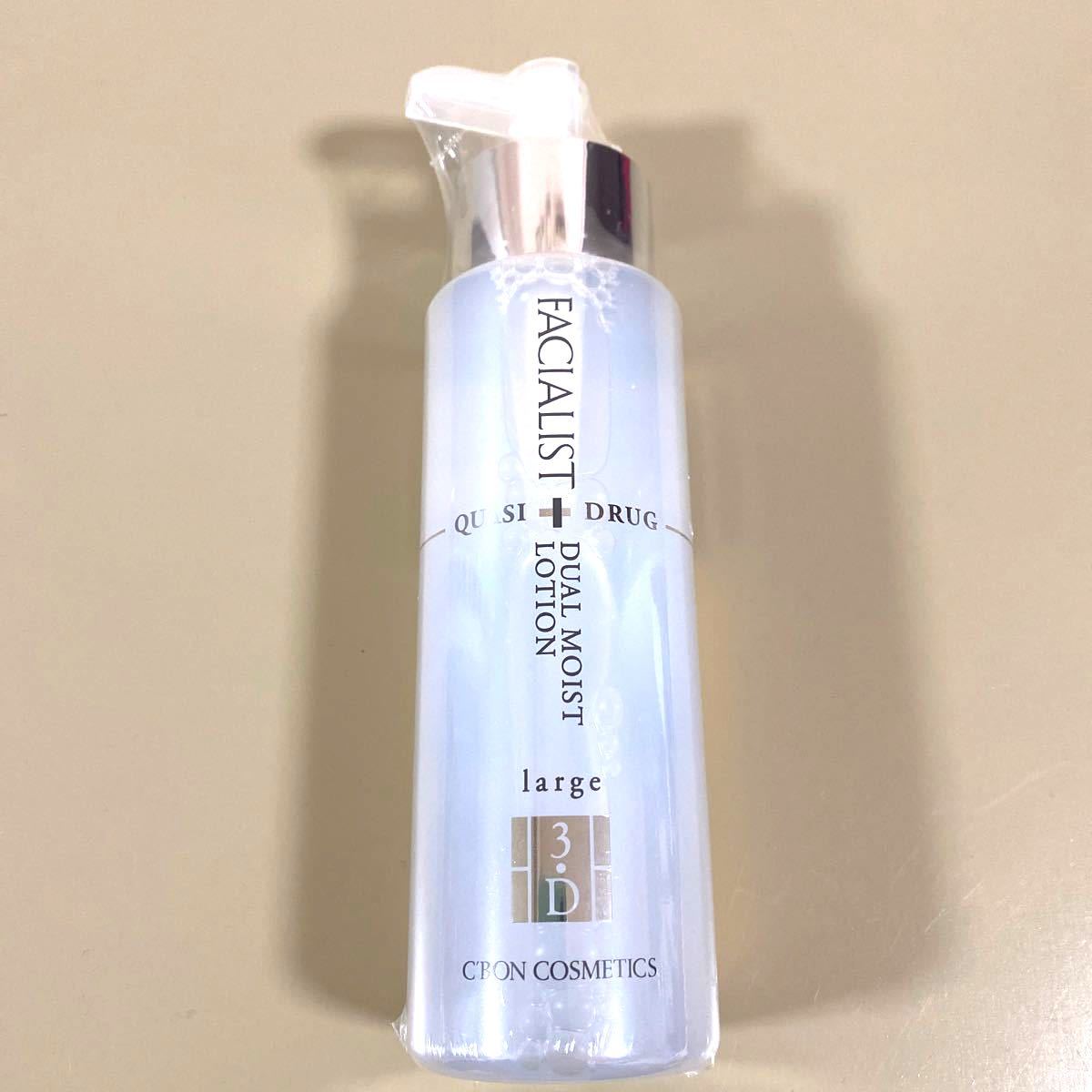 シーボンフェイシャリストデュアルモイストローション300ml