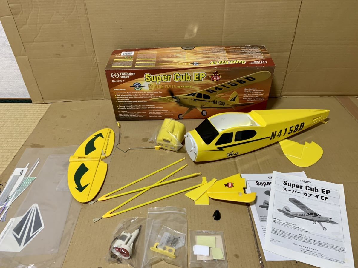 サンダータイガー Super Cub EPラジコン 飛行機 Thunder Tiger Park Flyer スーパーカブ RC Plane