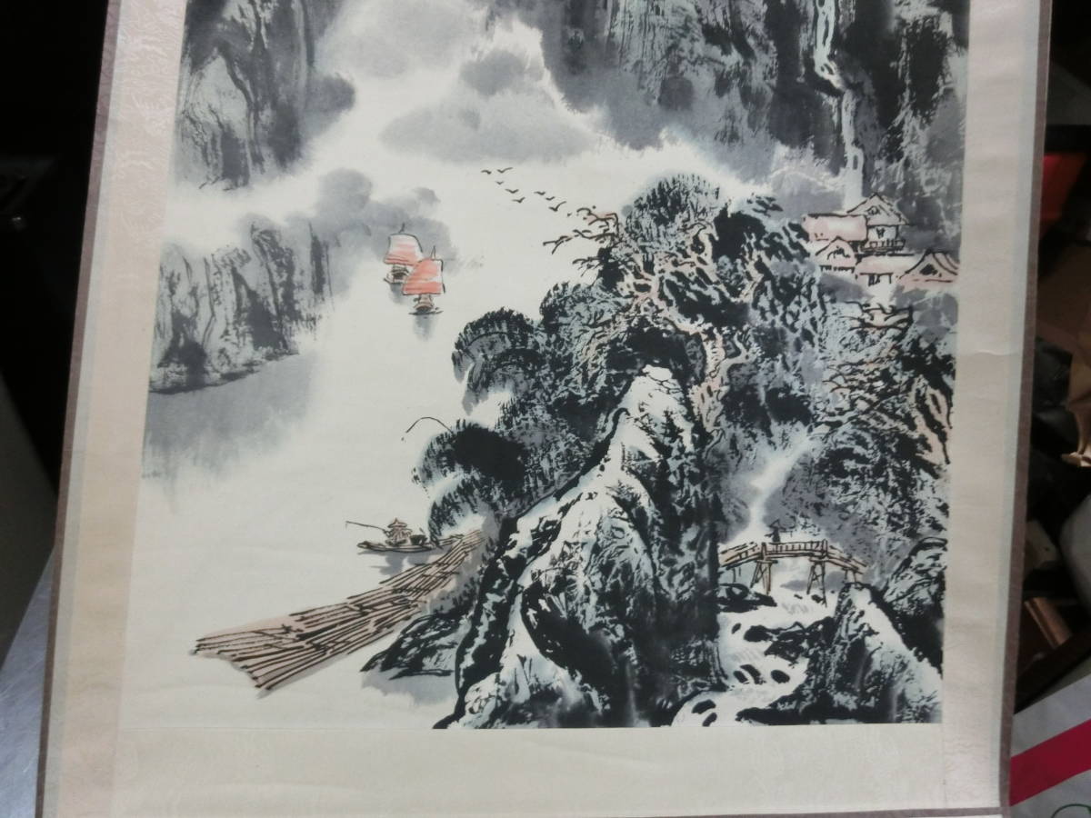 中国 水墨画 山水 風景画 掛け軸 ２(掛軸)｜売買されたオークション 