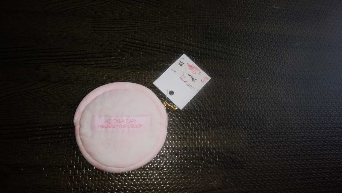 ☆ALOHA　Life　布製　薄ピンク地プルメリアファスナータイプのコインケース約９㎝円形＆アンブレラマーカー（傘チャーム　約５㎝）☆_画像6