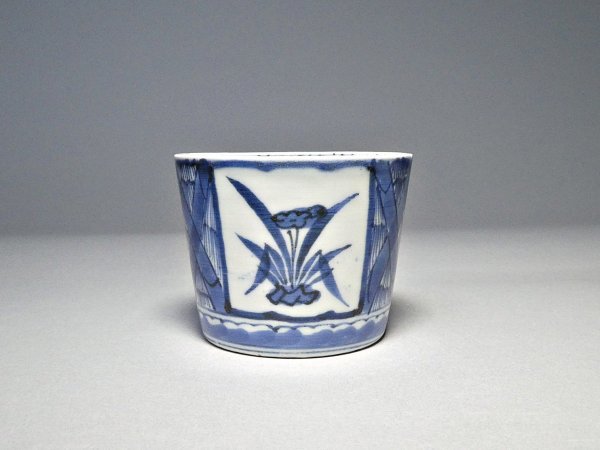 古伊万里 格狭間 あやめ紋 そば猪口 蕎麦猪口 NO.B1-3357
